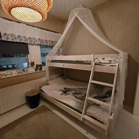Lakeland Appartement *